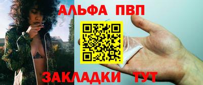 мяу мяу мука Нягань