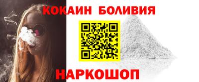 марки lsd Обнинск