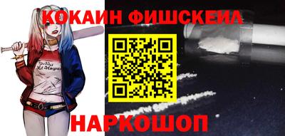 марки lsd Обнинск