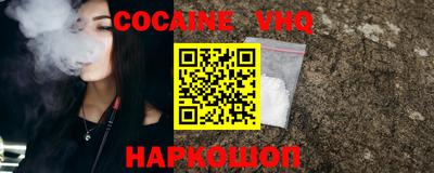 марки lsd Обнинск