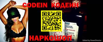 марки lsd Обнинск
