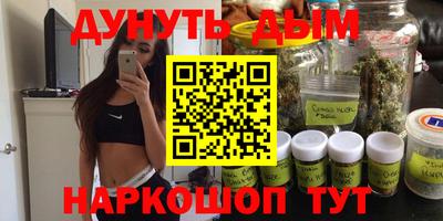 винт Обь