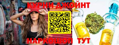 винт Обь