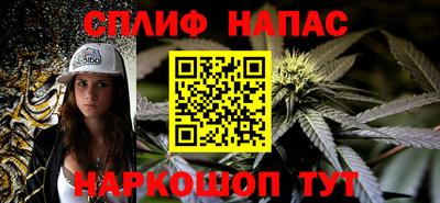 винт Обь