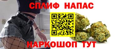 марки lsd Обнинск
