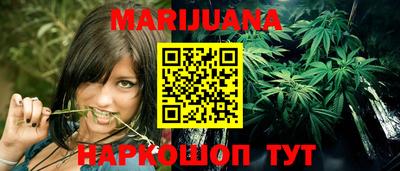 винт Обь