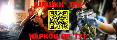 марки lsd Обнинск