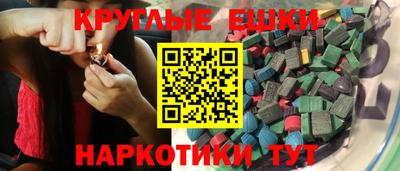 мяу мяу мука Нягань