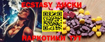 винт Обь
