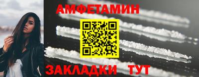винт Обь