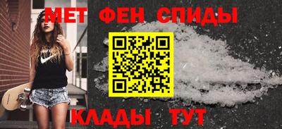 мяу мяу мука Нягань
