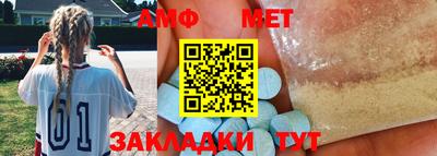 мяу мяу мука Нягань