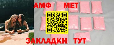 марки lsd Обнинск