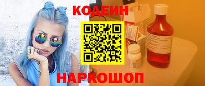 марки lsd Обнинск