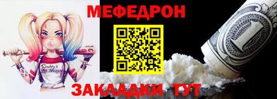винт Обь