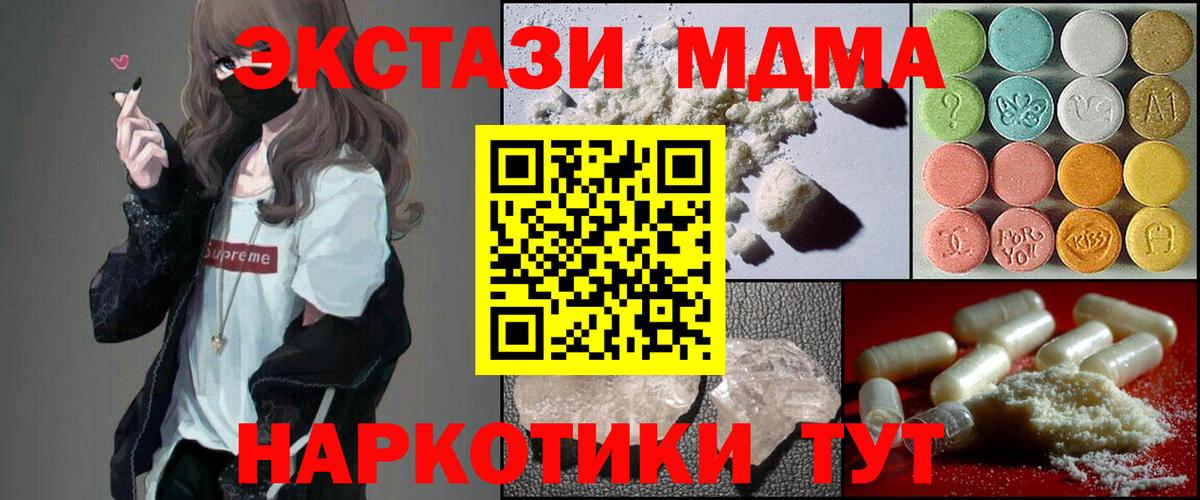 APVP Чистополь
